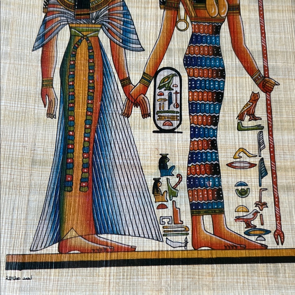 Egyptian Papyrus painting with Figures - Picture 4 of 5